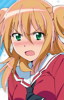 Narumi Inoue
