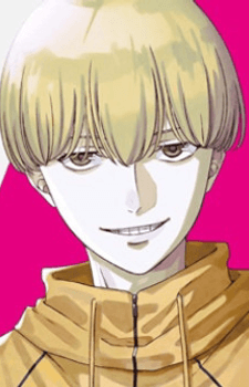 Enokida