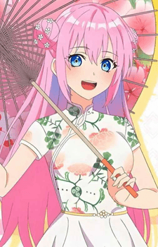 Miyako Shikimori