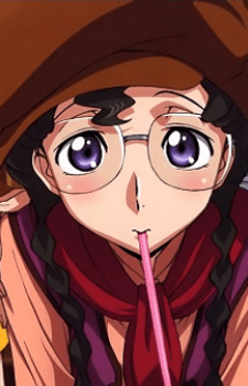 Nina Einstein