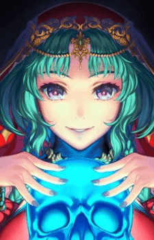 Salome