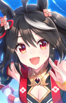 Kitasan Black