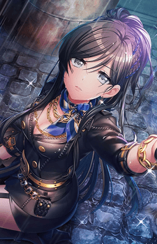 Tsubaki Aoyagi