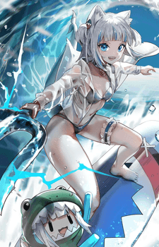 Gura Gawr Image #5