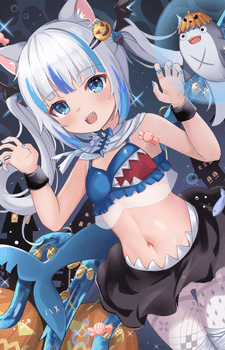 Gura Gawr Image #6