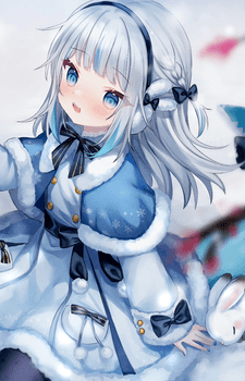 Gura Gawr Image #3