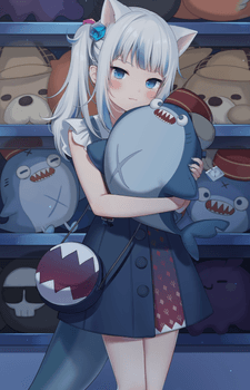 Gura Gawr Image #4