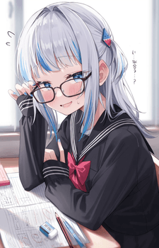 Gura Gawr Image #8
