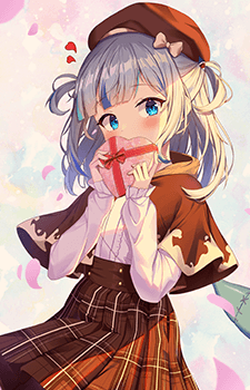 Gura Gawr Image #4