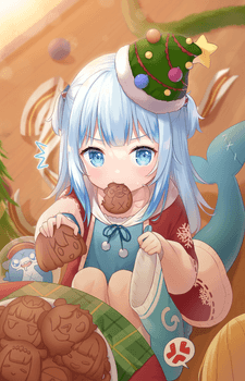 Gura Gawr Image #1