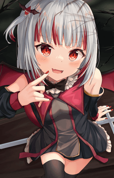 Gura Gawr Image #2