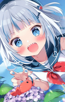 Gura Gawr Image #2