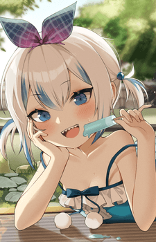 Gura Gawr Image #9