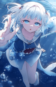 Gura Gawr Image #3