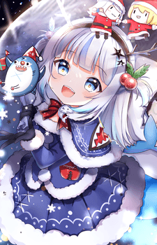 Gura Gawr Image #7