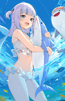 Gura Gawr Image #9