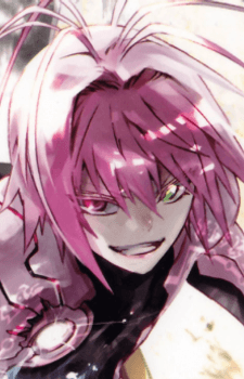 Unomiya Tenma