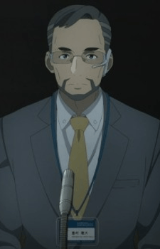 Tetsuhiro Shigemura