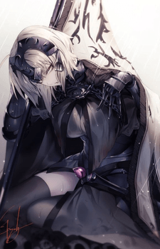 Jeanne d'Arc Alter