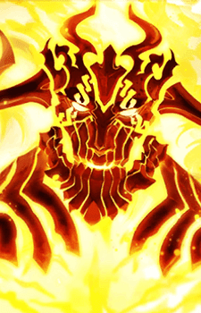 Surtr