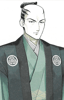 Matsudaira Nobutsuna