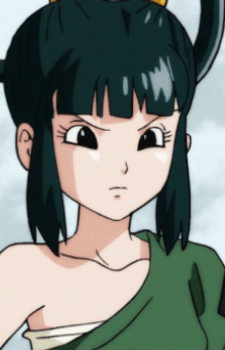 Yuurin