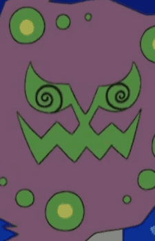 Mikaruge