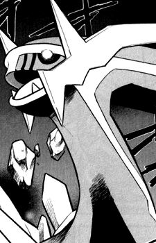 Dialga