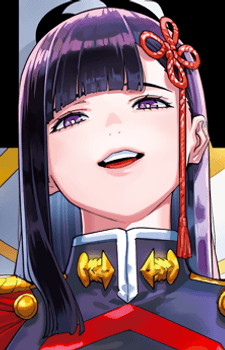Ren Yamashiro