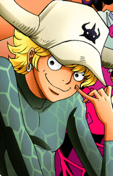 Dellinger