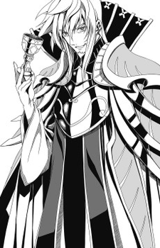 Rizevim Livan Lucifer