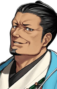 Serizawa Kamo