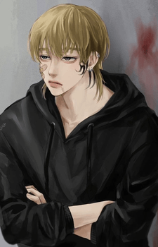 Shion Madarame