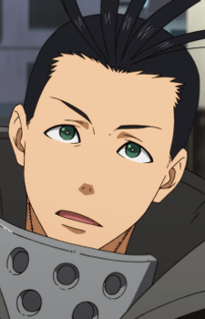 Amon Hajiki