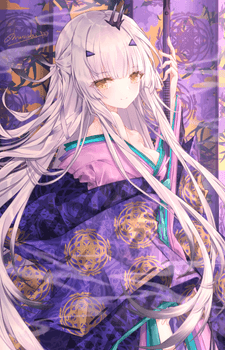Melusine