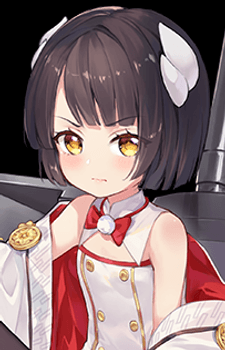 Hiei-chan