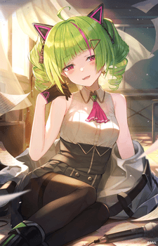 DELUTAYA Δ.