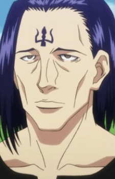 Bara