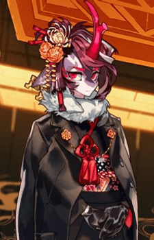 Fumizuki