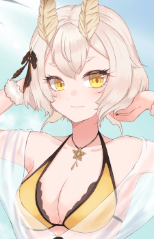 Yuzu Sanagi