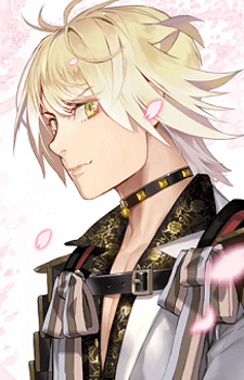 Nansen Ichimonji