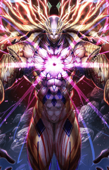 Goetia