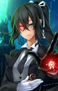 Fuuma Amane