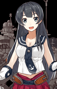 Agano