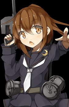 Fumizuki