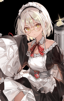 Enterprise