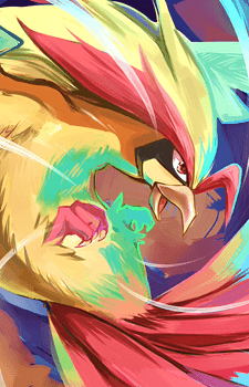 Pigeot