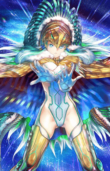 Kukulkan