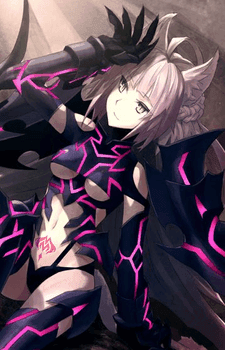 Atalanta Alter