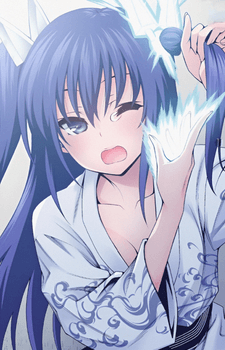 Hibari Ameno